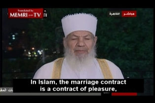 [object Object]