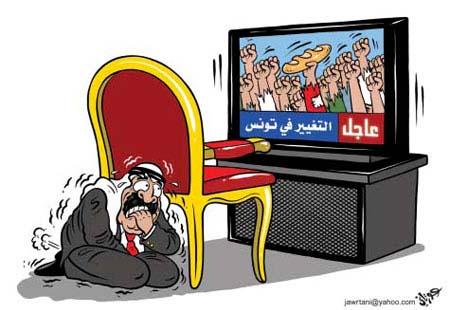 arab spring cartoon