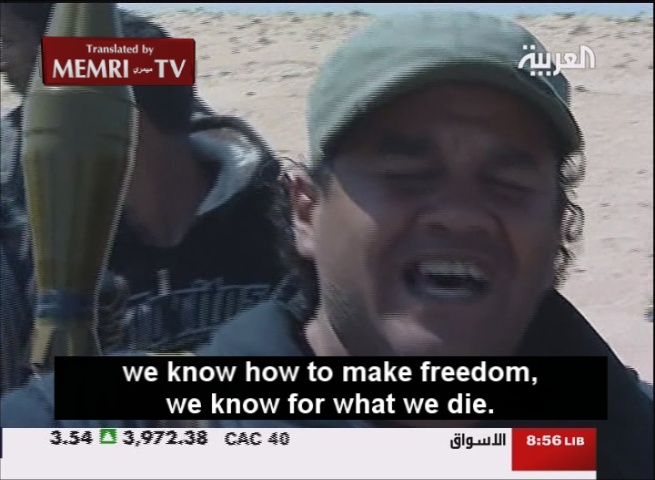 libya's bob dylan 2.jpg